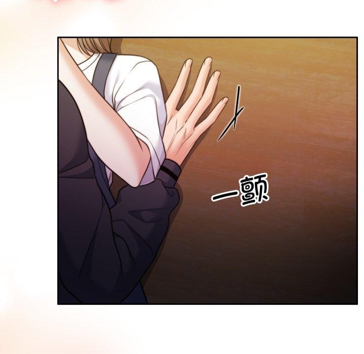 韩漫H漫画 怀孕契约  - 点击阅读 第36话 22