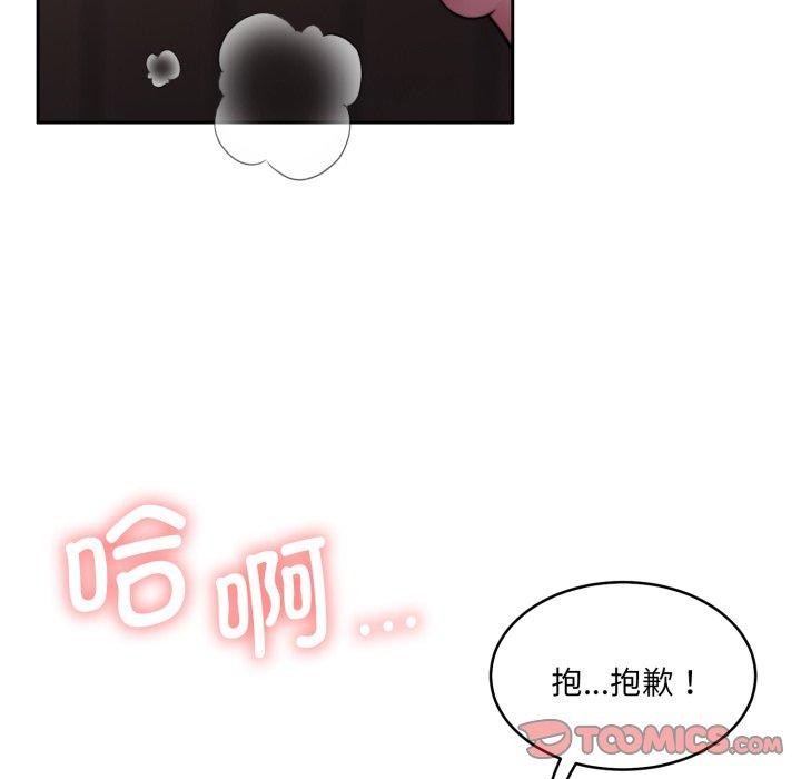 韩漫H漫画 怀孕契约  - 点击阅读 第36话 116