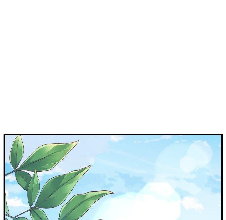 韩漫H漫画 新都市外卖员  - 点击阅读 第48话 141