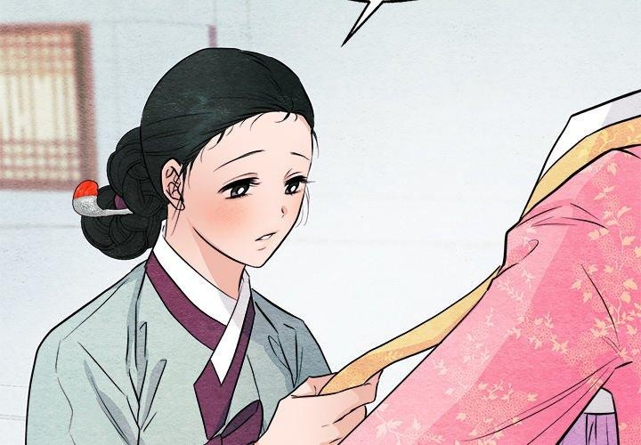 韩漫H漫画 狂眼  - 点击阅读 第64话 2