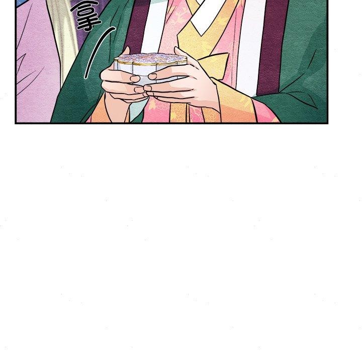 韩漫H漫画 狂眼  - 点击阅读 第64话 89