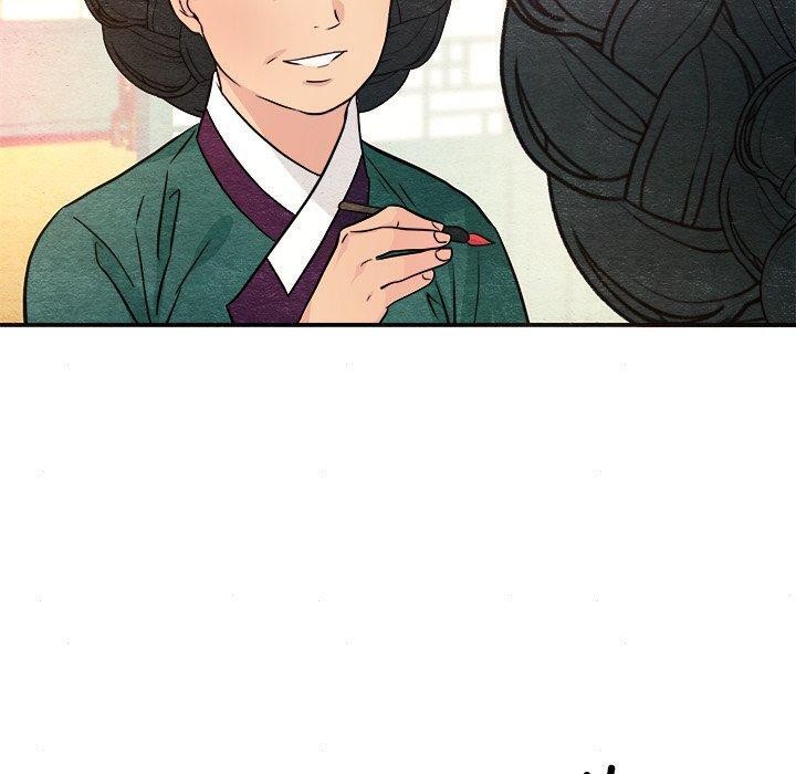 韩漫H漫画 狂眼  - 点击阅读 第64话 100