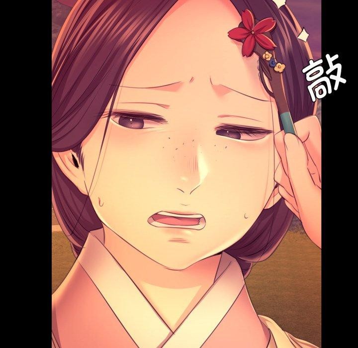 小姐 第72話 韩漫图片44
