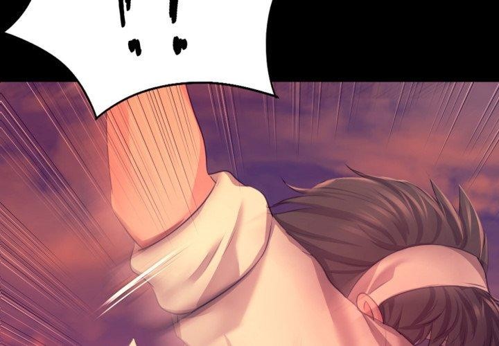 小姐 第72話 韩漫图片2