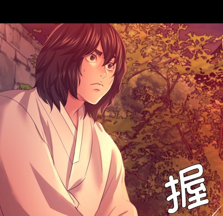 小姐 第72話 韩漫图片124