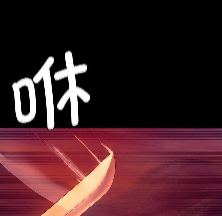 小姐 第72話 韩漫图片60