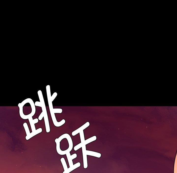 小姐 第72話 韩漫图片79