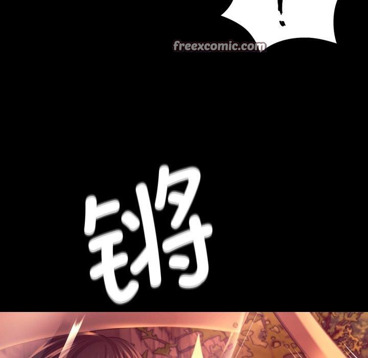 小姐 第72話 韩漫图片112