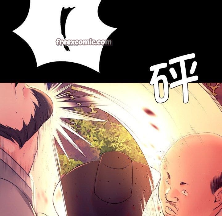 小姐 第72話 韩漫图片154