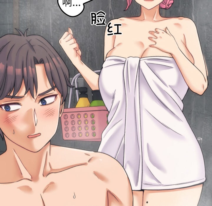 韩漫H漫画 少爷的替身  - 点击阅读 第1话 127