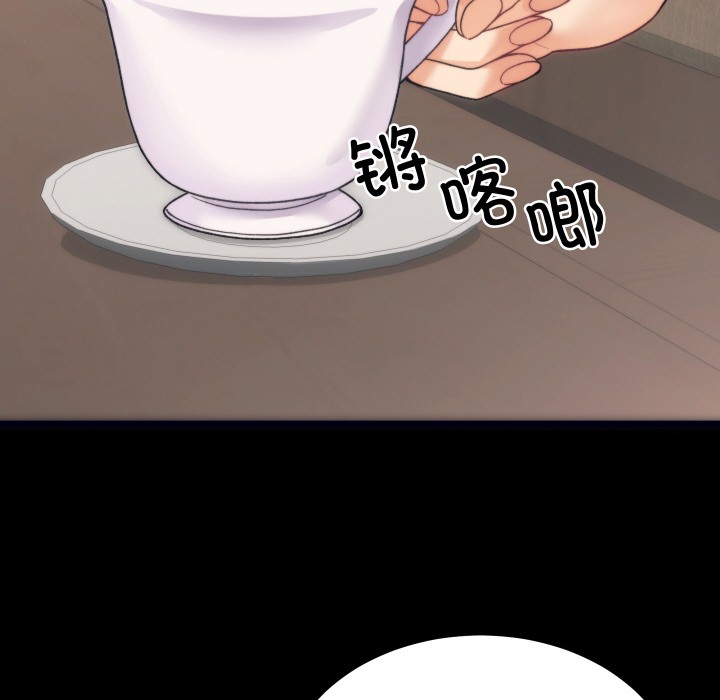韩漫H漫画 少爷的替身  - 点击阅读 第1话 99