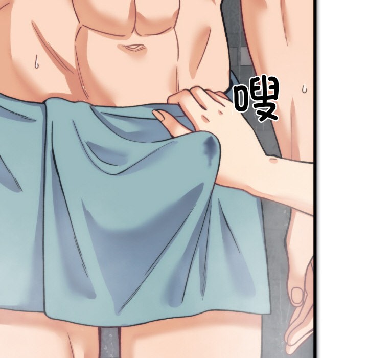 韩漫H漫画 少爷的替身  - 点击阅读 第1话 228