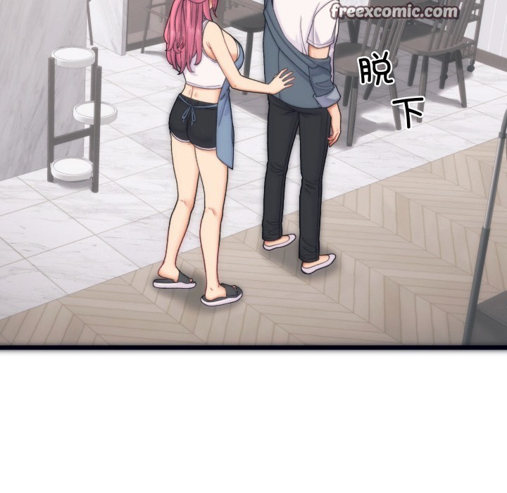 韩漫H漫画 少爷的替身  - 点击阅读 第1话 42