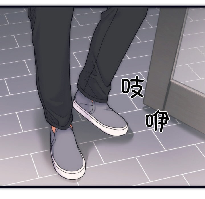 韩漫H漫画 少爷的替身  - 点击阅读 第1话 34