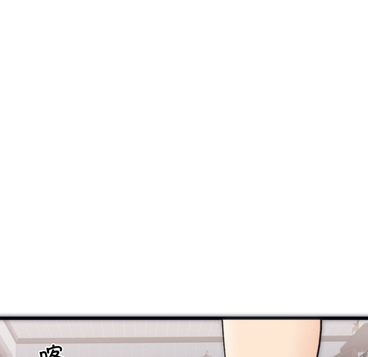 韩漫H漫画 少爷的替身  - 点击阅读 第1话 35