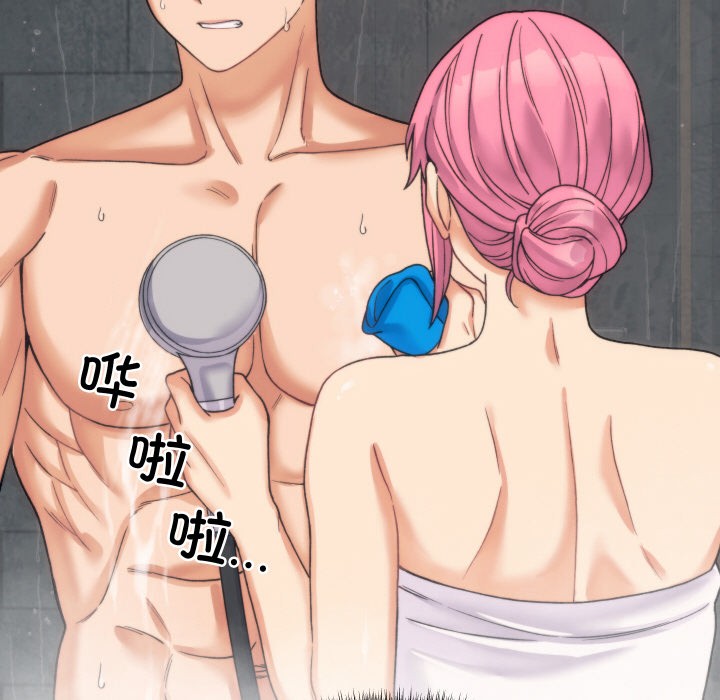 韩漫H漫画 少爷的替身  - 点击阅读 第1话 217