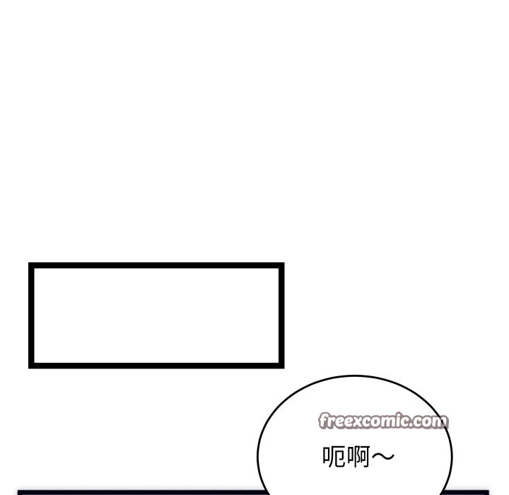 韩漫H漫画 少爷的替身  - 点击阅读 第2话 28