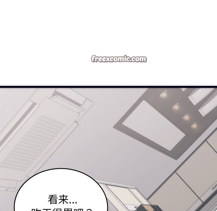 韩漫H漫画 少爷的替身  - 点击阅读 第2话 84