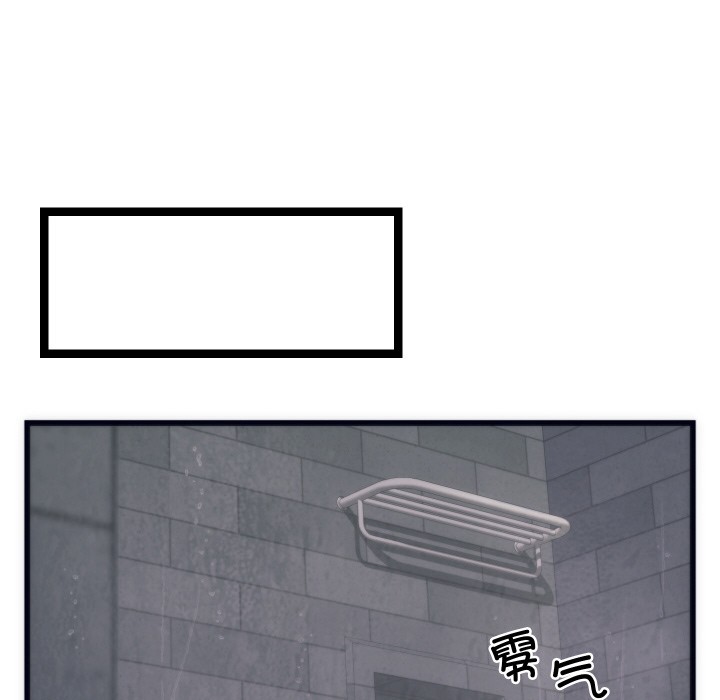 韩漫H漫画 少爷的替身  - 点击阅读 第2话 173
