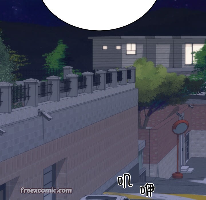 韩漫H漫画 少爷的替身  - 点击阅读 第2话 168