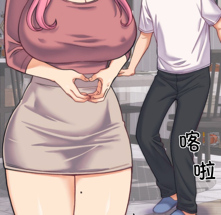 韩漫H漫画 少爷的替身  - 点击阅读 第2话 90