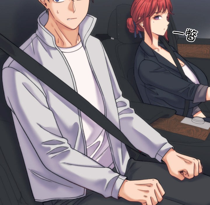 韩漫H漫画 少爷的替身  - 点击阅读 第2话 155