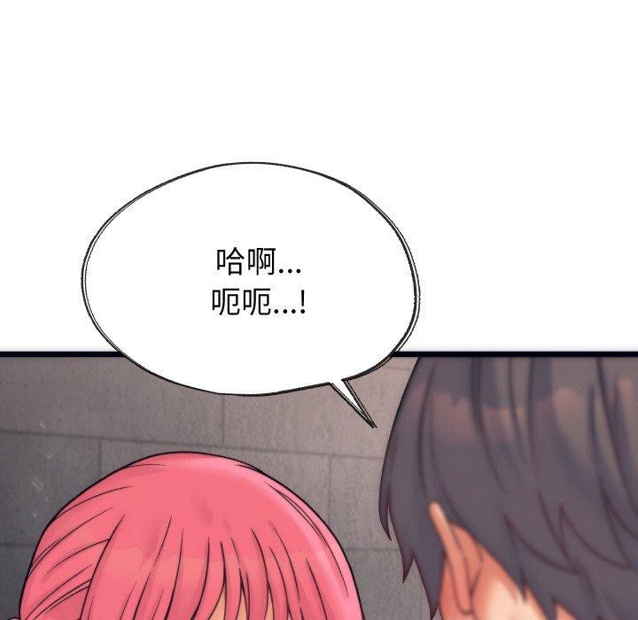 韩漫H漫画 少爷的替身  - 点击阅读 第3话 48