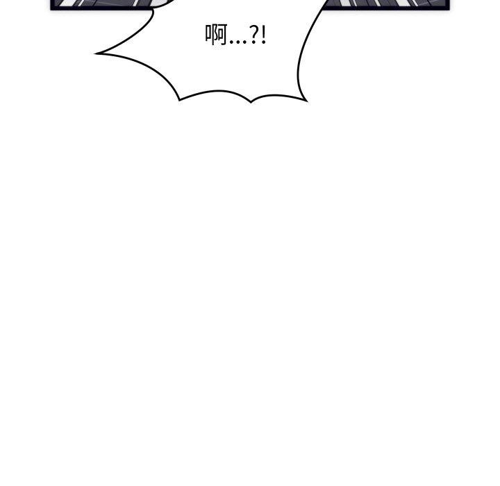 韩漫H漫画 少爷的替身  - 点击阅读 第3话 119