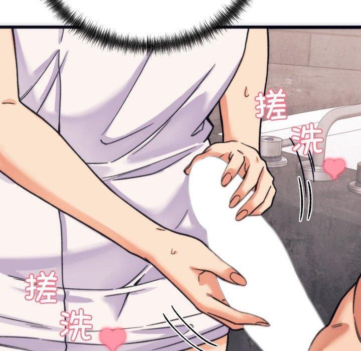 韩漫H漫画 少爷的替身  - 点击阅读 第3话 60