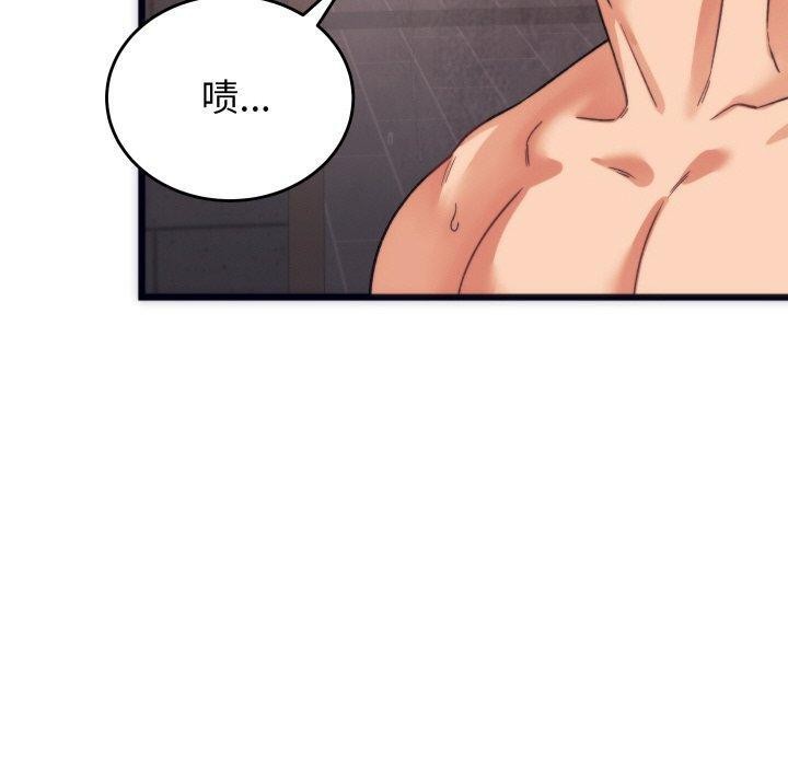 韩漫H漫画 少爷的替身  - 点击阅读 第3话 20