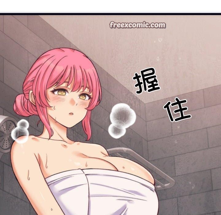 韩漫H漫画 少爷的替身  - 点击阅读 第3话 42