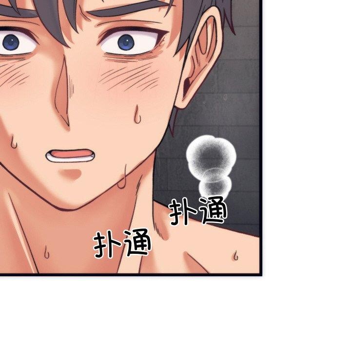 韩漫H漫画 少爷的替身  - 点击阅读 第3话 88