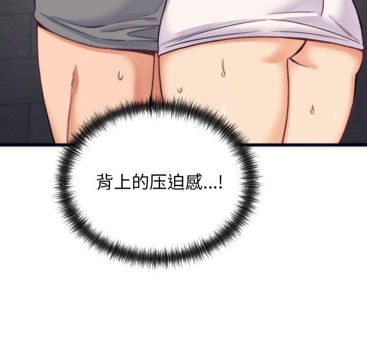 韩漫H漫画 少爷的替身  - 点击阅读 第3话 29