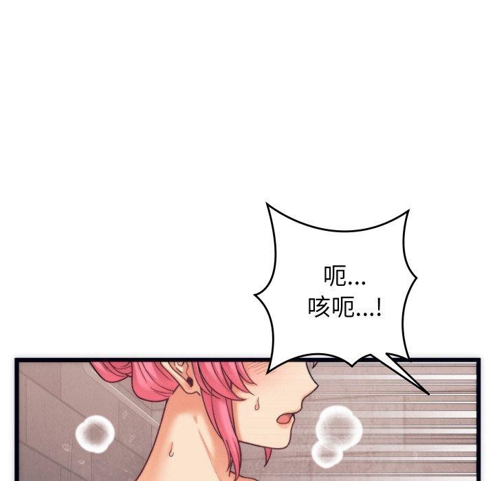 韩漫H漫画 少爷的替身  - 点击阅读 第3话 108