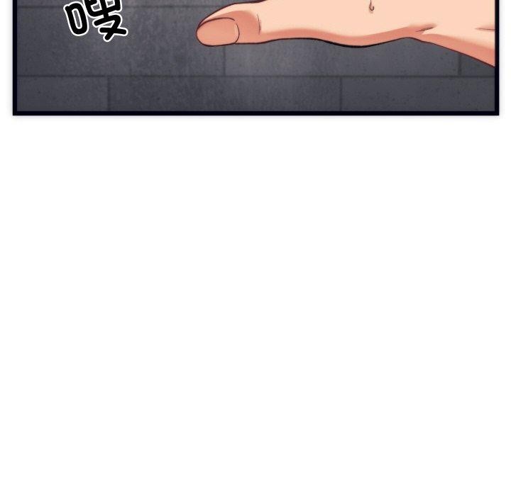 韩漫H漫画 少爷的替身  - 点击阅读 第3话 63
