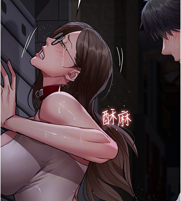 夜间诊疗室 第107話-服從的喜悅♥ 韩漫图片91