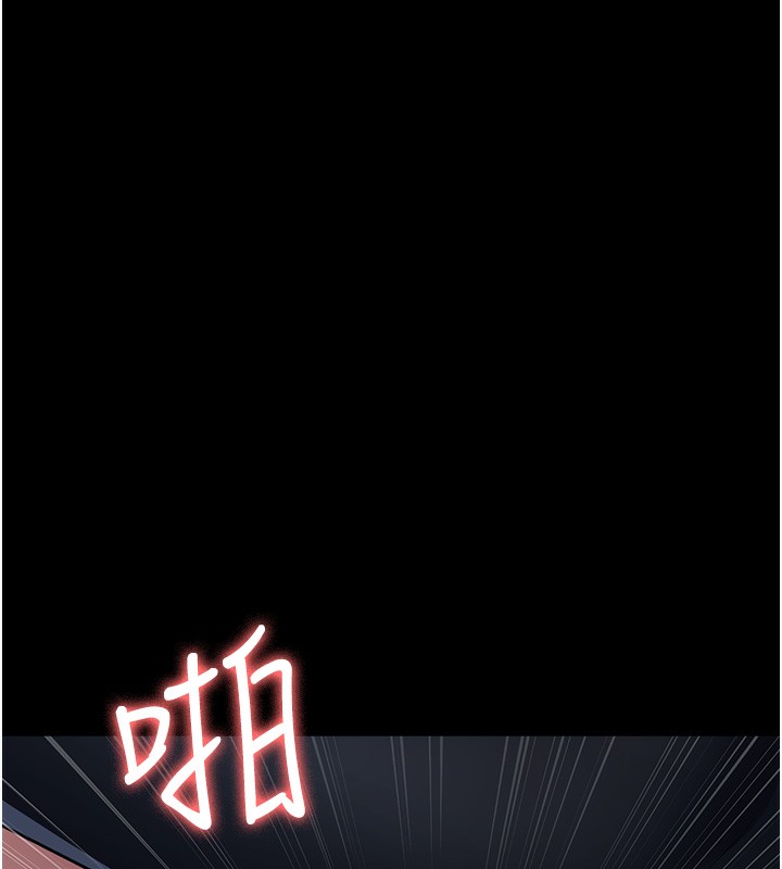 夜间诊疗室 第107話-服從的喜悅♥ 韩漫图片87