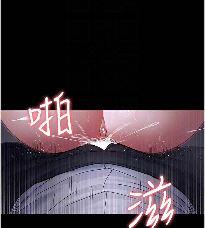 夜间诊疗室 第107話-服從的喜悅♥ 韩漫图片130