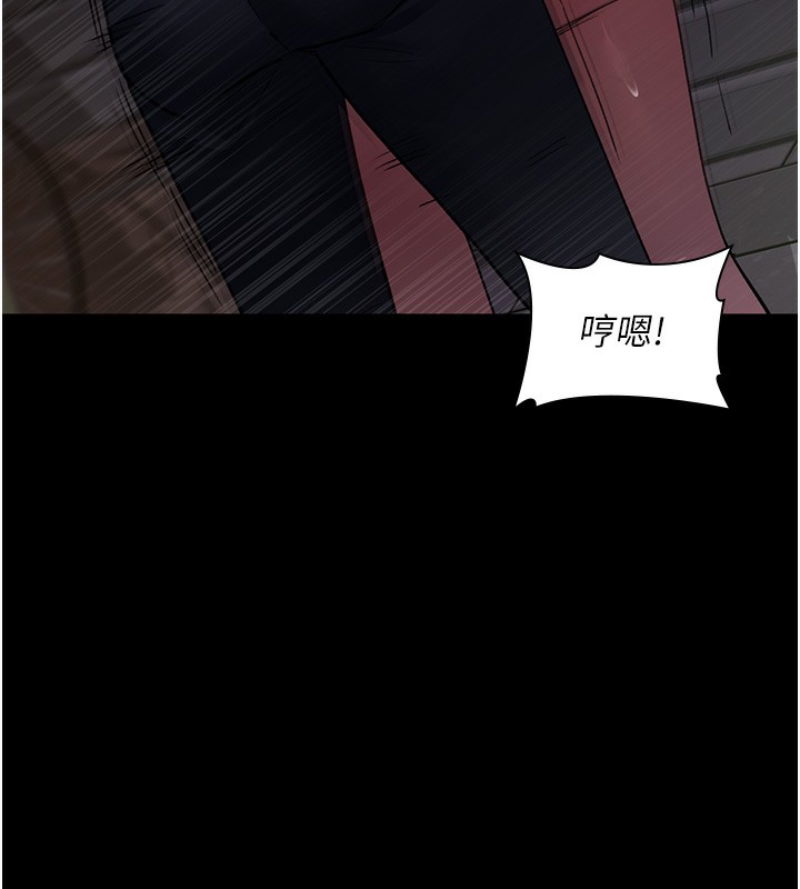 夜间诊疗室 第107話-服從的喜悅♥ 韩漫图片141