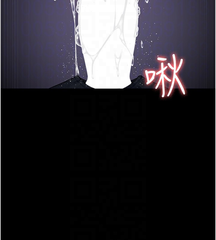 夜间诊疗室 第107話-服從的喜悅♥ 韩漫图片129