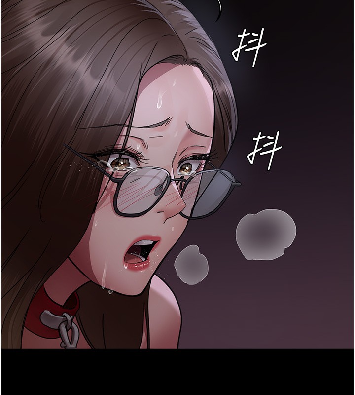 夜间诊疗室 第107話-服從的喜悅♥ 韩漫图片25