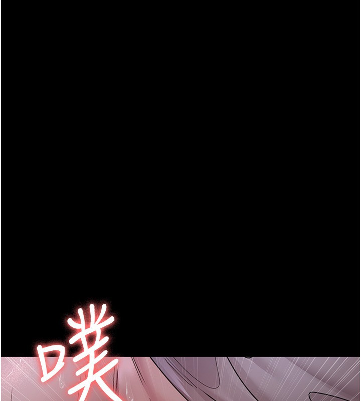 夜间诊疗室 第107話-服從的喜悅♥ 韩漫图片162