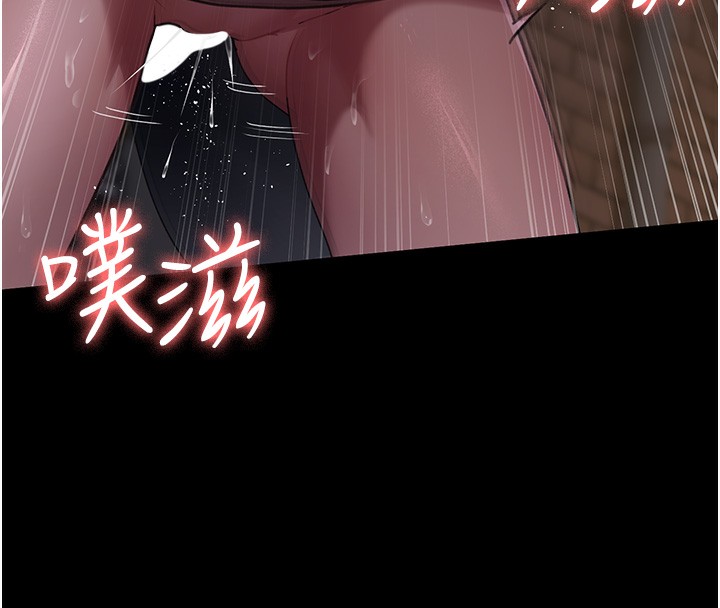 夜间诊疗室 第107話-服從的喜悅♥ 韩漫图片148