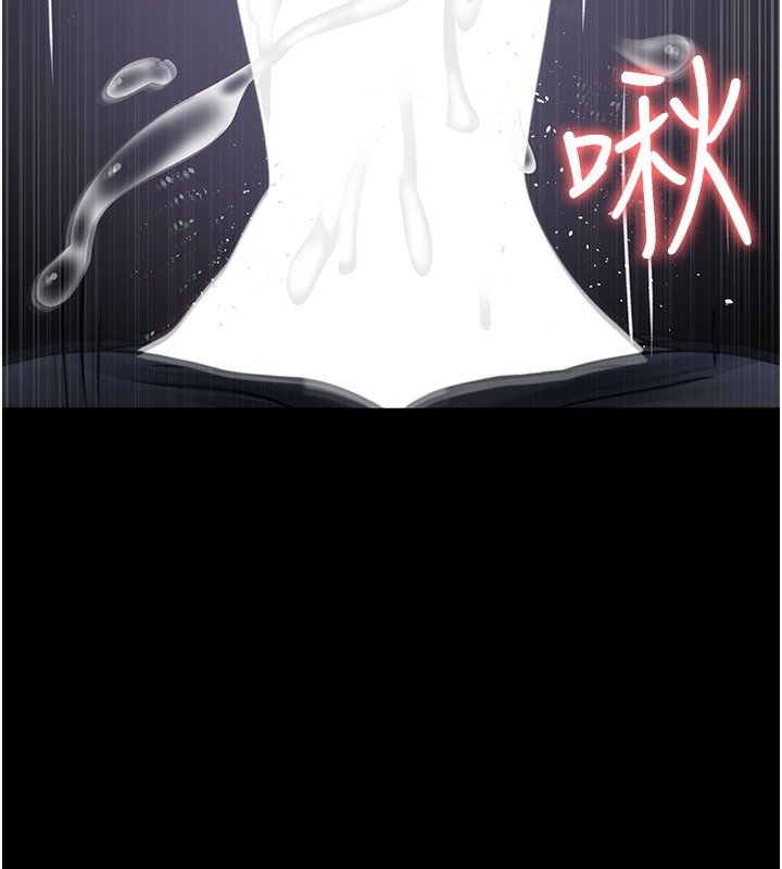 夜间诊疗室 第107話-服從的喜悅♥ 韩漫图片133