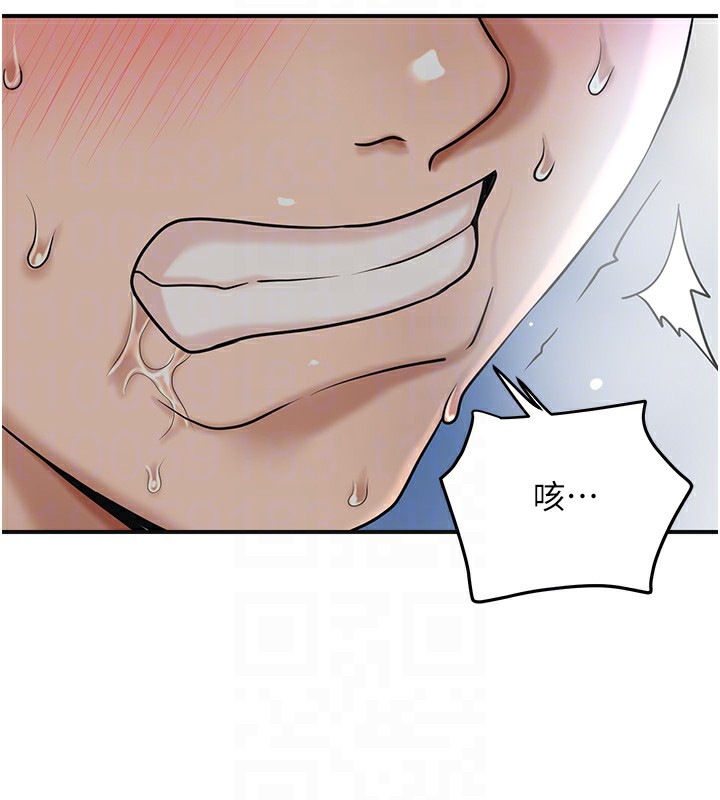 韩漫H漫画 花容湿色:取花点  - 点击阅读 第54话-今天怎么比较爽? 48