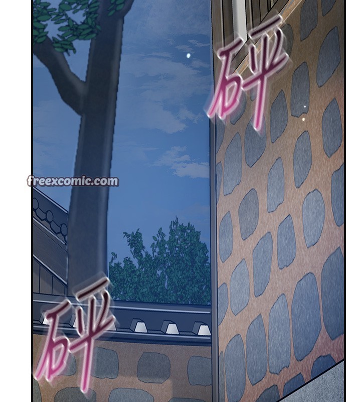 韩漫H漫画 花容湿色:取花点  - 点击阅读 第54话-今天怎么比较爽? 56