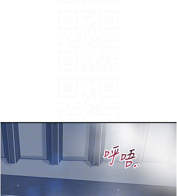 韩漫H漫画 花容湿色:取花点  - 点击阅读 第54话-今天怎么比较爽? 110