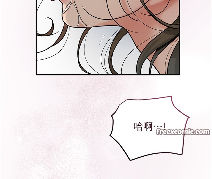 韩漫H漫画 花容湿色:取花点  - 点击阅读 第54话-今天怎么比较爽? 84