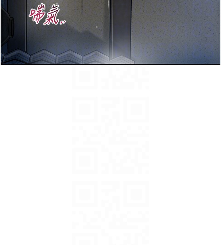 韩漫H漫画 花容湿色:取花点  - 点击阅读 第54话-今天怎么比较爽? 35