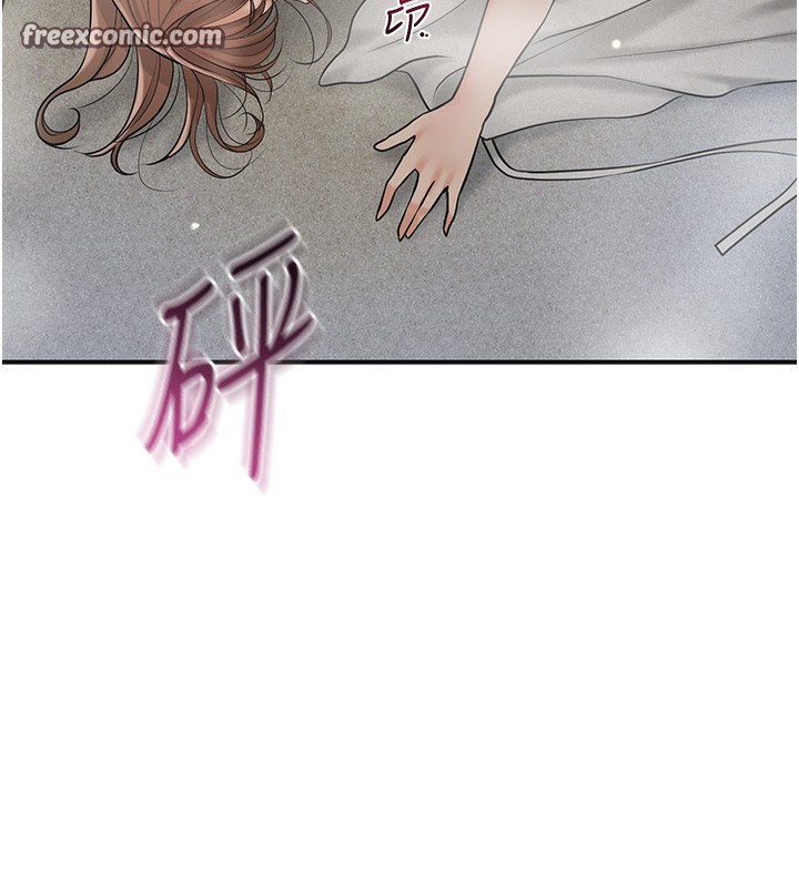 韩漫H漫画 花容湿色:取花点  - 点击阅读 第54话-今天怎么比较爽? 28